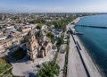 Евпатория