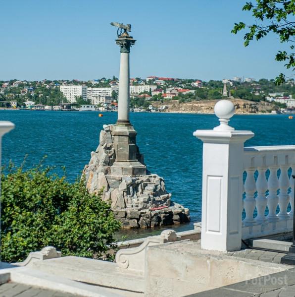 Севастополь